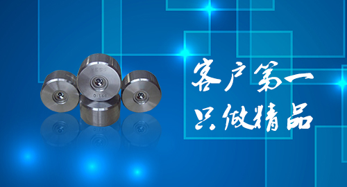 “客戶至上”的服務(wù)理念和行動(dòng)右側(cè)圖片